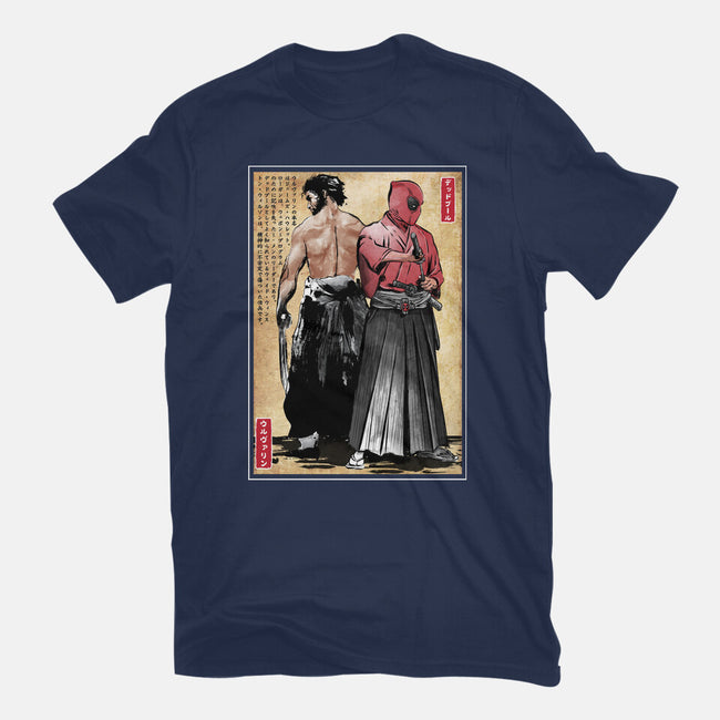 Mutant Samurai-Unisex-Basic-Tee-DrMonekers