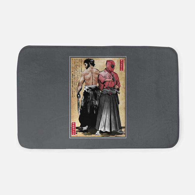 Mutant Samurai-None-Memory Foam-Bath Mat-DrMonekers