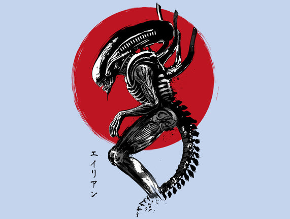 Xenomorph Sumi-e