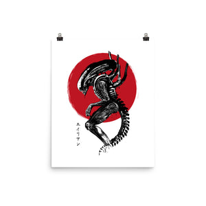 Xenomorph Sumi-e