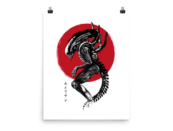 Xenomorph Sumi-e