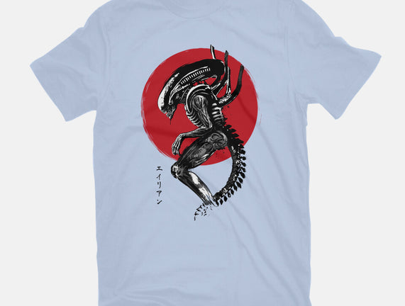 Xenomorph Sumi-e