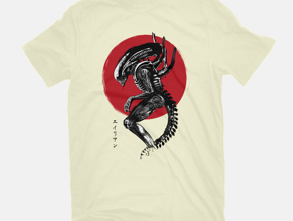 Xenomorph Sumi-e