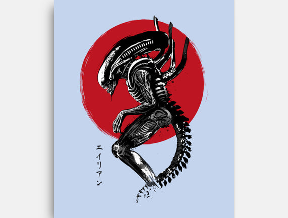 Xenomorph Sumi-e