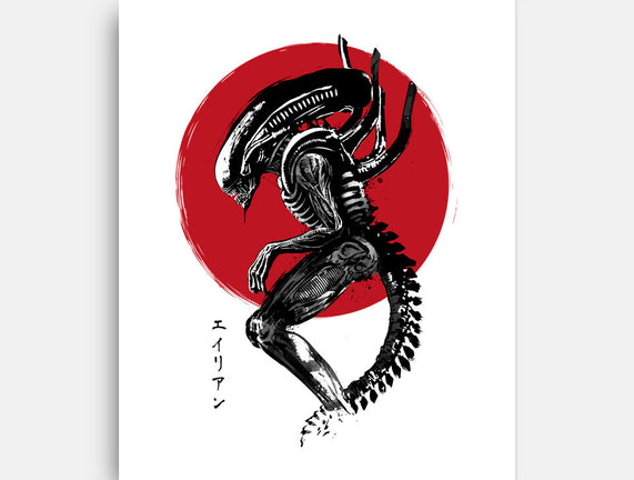 Xenomorph Sumi-e