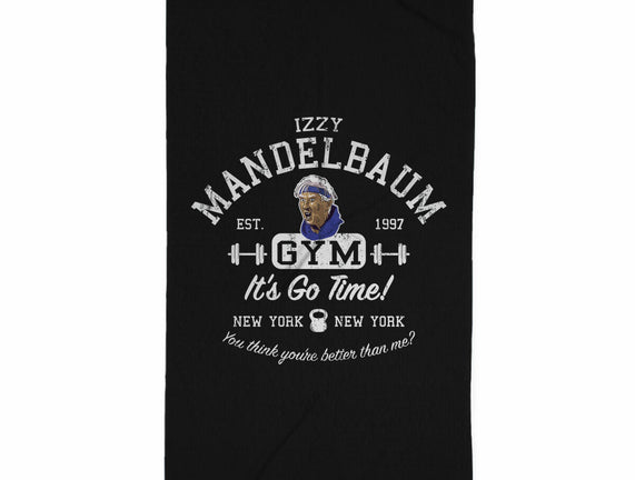 Izzy Mandelbaum Gym