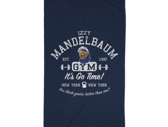 Izzy Mandelbaum Gym