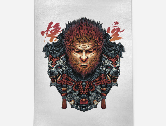 The Legend Of The Monkey King