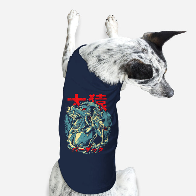 Oozaru Father-Dog-Basic-Pet Tank-Diego Oliver