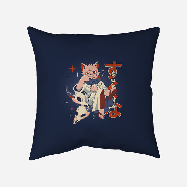 Sukuna Cat-None-Non-Removable Cover w Insert-Throw Pillow-yumie