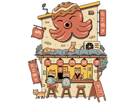 Takoyaki House