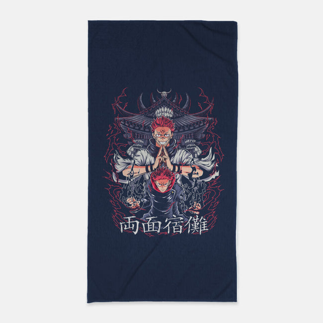 Sorcerer King Of Curses-None-Beach-Towel-Diego Oliver