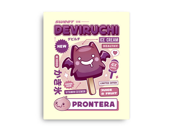 Deviruchi Ice Cream