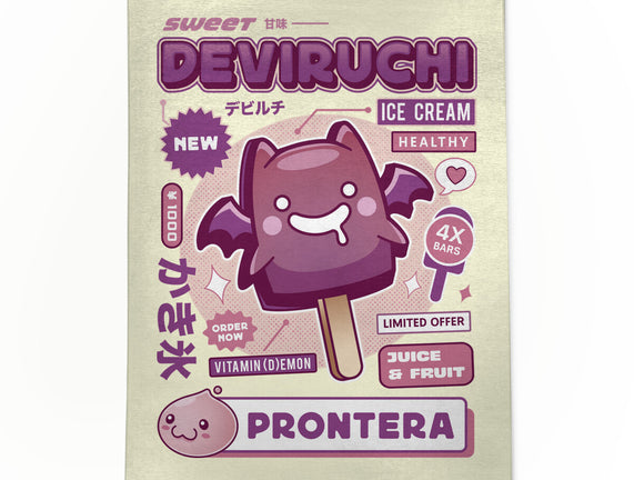 Deviruchi Ice Cream