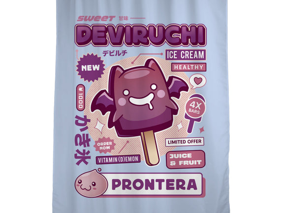 Deviruchi Ice Cream