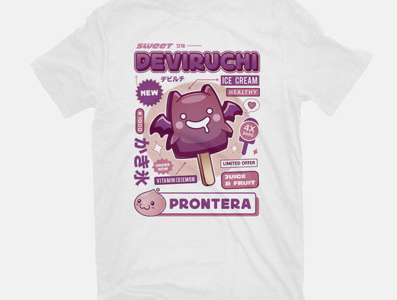 Deviruchi Ice Cream