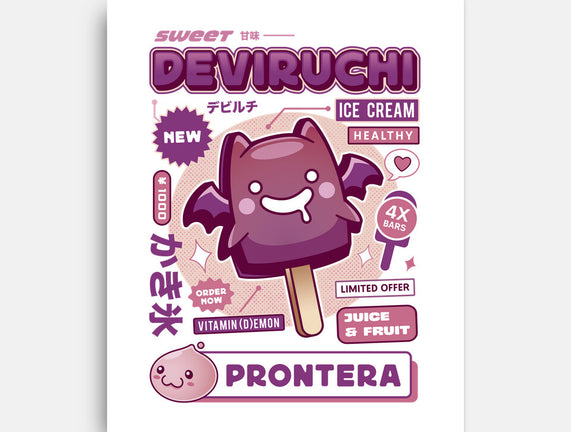 Deviruchi Ice Cream