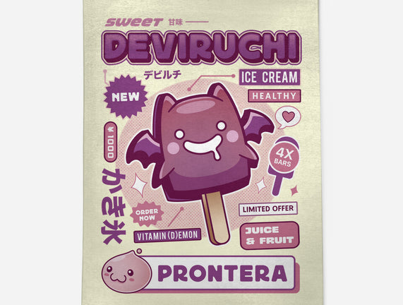 Deviruchi Ice Cream