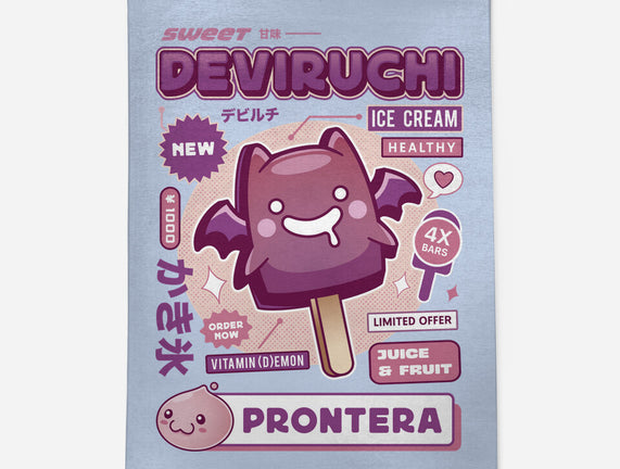 Deviruchi Ice Cream