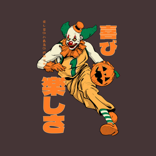 Halloween Fun-Mens-Heavyweight-Tee-Hafaell