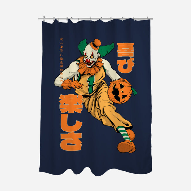 Halloween Fun-None-Polyester-Shower Curtain-Hafaell