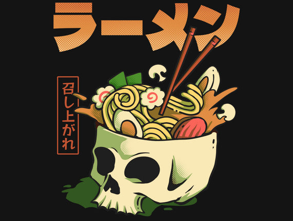 Ramen Forever