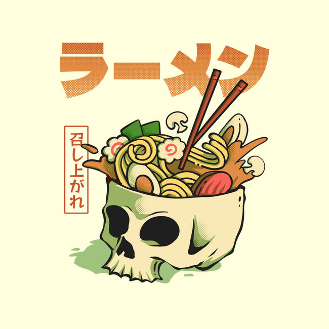 Ramen Forever-None-Removable Cover w Insert-Throw Pillow-ilustraziz