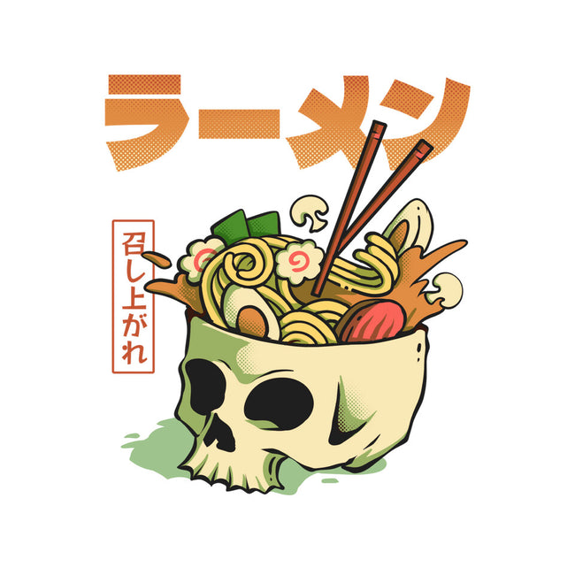 Ramen Forever-None-Removable Cover w Insert-Throw Pillow-ilustraziz