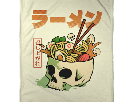 Ramen Forever