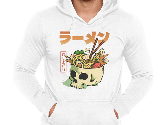 Ramen Forever