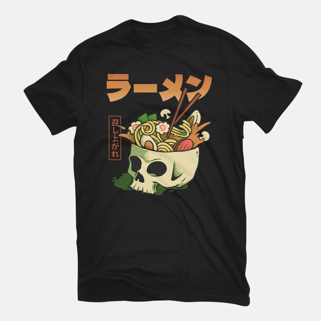 Ramen Forever-Mens-Heavyweight-Tee-ilustraziz