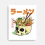 Ramen Forever-None-Stretched-Canvas-ilustraziz