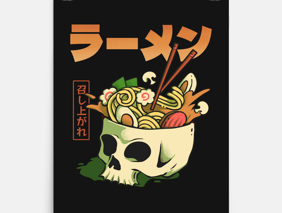 Ramen Forever