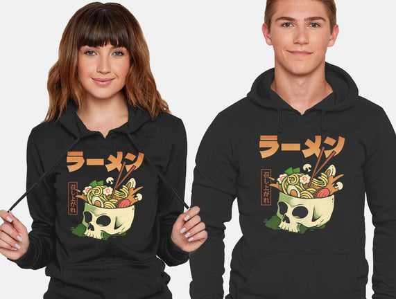 Ramen Forever