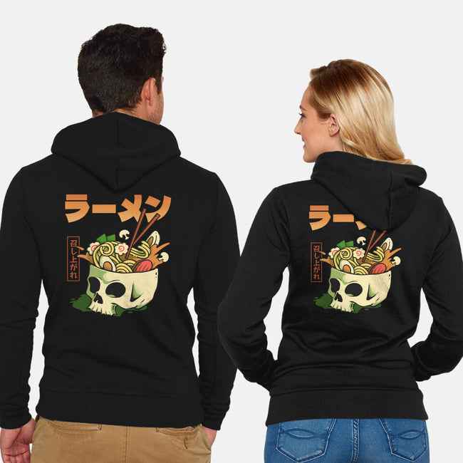 Ramen Forever-Unisex-Zip-Up-Sweatshirt-ilustraziz