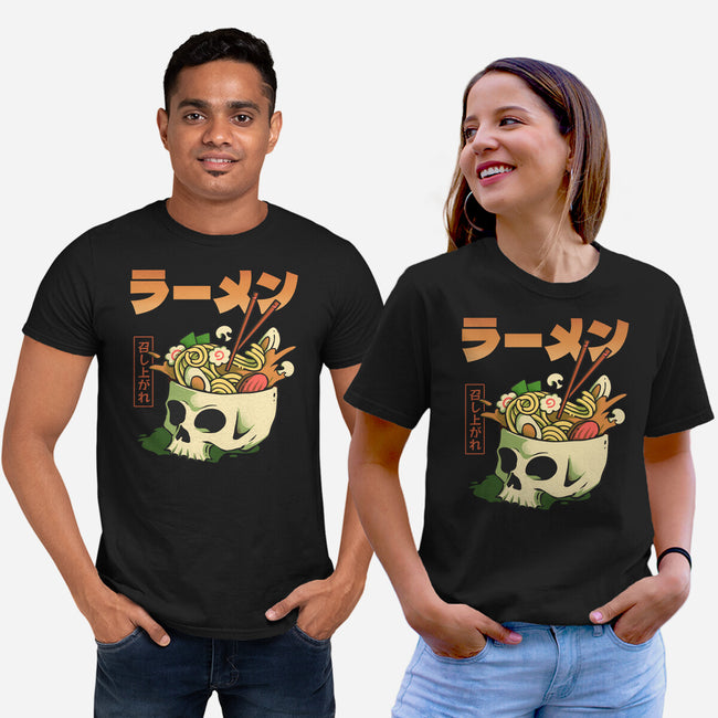 Ramen Forever-Unisex-Basic-Tee-ilustraziz