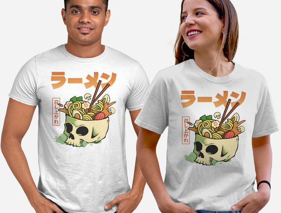 Ramen Forever