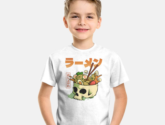 Ramen Forever