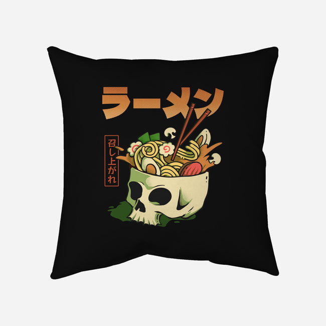 Ramen Forever-None-Removable Cover w Insert-Throw Pillow-ilustraziz