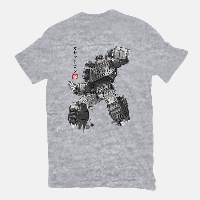 Microcassette Recorder Sumi-e-Mens-Heavyweight-Tee-DrMonekers