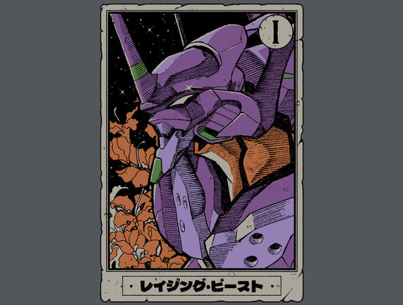 Eva Tarot Card