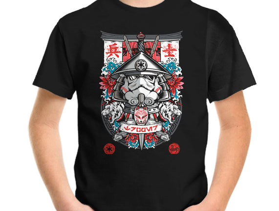 Trooper Samurai