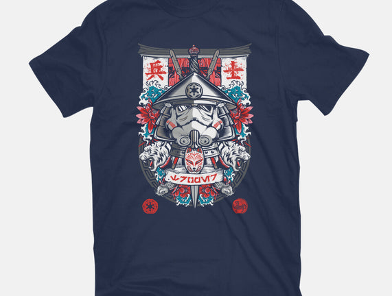 Trooper Samurai