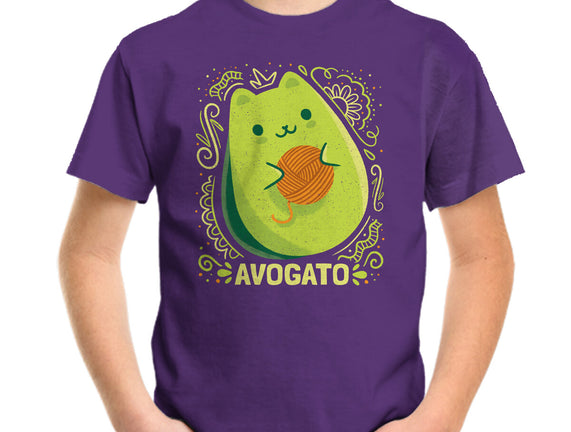 Avogato