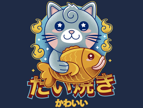 Cat And Taiyaki Kawaii