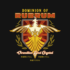 Rubrum Bird Emblem