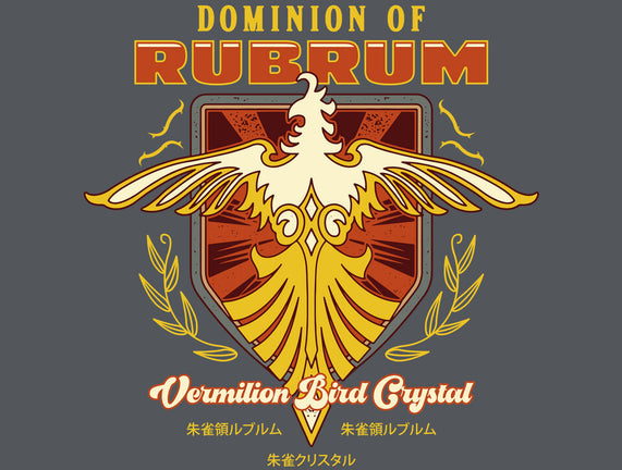 Rubrum Bird Emblem