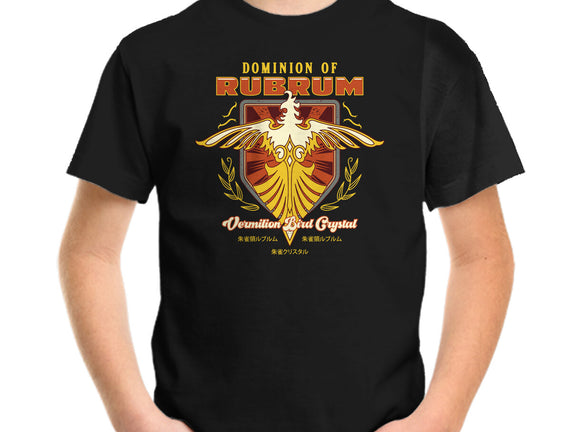 Rubrum Bird Emblem