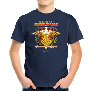 Rubrum Bird Emblem