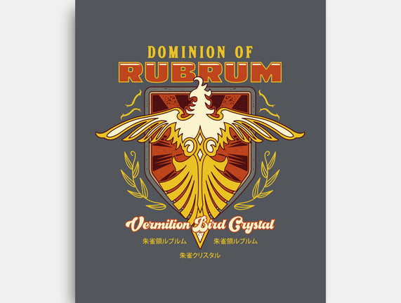 Rubrum Bird Emblem